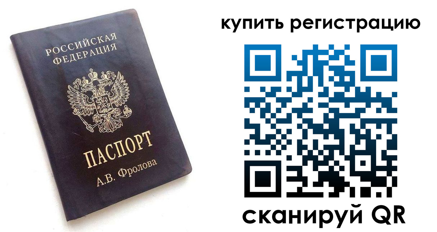 форма 3 в Апшеронске