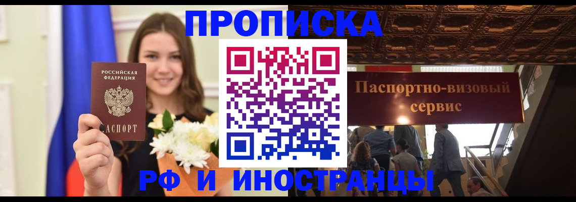 форма 3 в Апшеронске